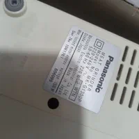 چرخ گوشت پاناسونیک اصل ژاپن کاملا نو|خردکن، آسیاب، غذاساز|تهران, شهرک شهید رجایی (کوی نوبنیاد)|دیوار