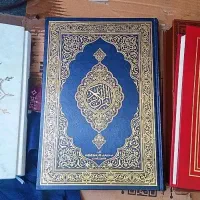 ۴ عدد قرآن|کتاب و مجله مذهبی|تهران, پرواز|دیوار