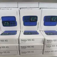نوکیا  دکمه ای ساده105/106 به صورت تک و عمده