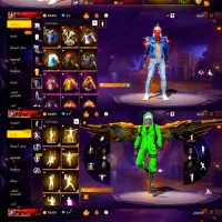 الفلاحیه فری فایر