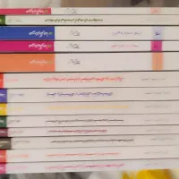 کتاب های تربیت فرزند سیزده جلدی جناب محسن عباسی