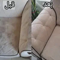 قالیشویی گیل بانو|خدمات نظافت|رشت, معلولین|دیوار