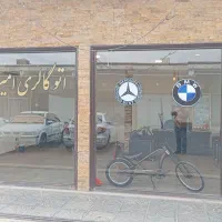50متر مغازه