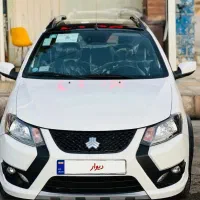 کویک rxخشک تحویل روزبرج ۹/۳