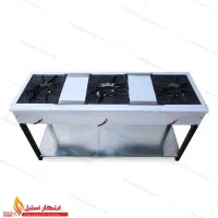 فروش لوازم آشپزخانه مرکزی