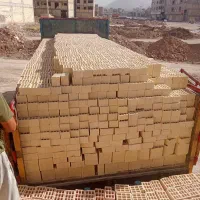 مصالح ساختمانی