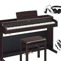 پیانو دیجیتال یاماها
