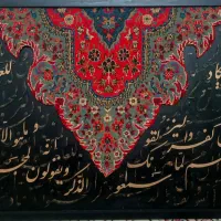 تابلو کالیگرافی ۱۲۰×۸۰ وان یکاد