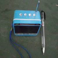 رادیوجیبی نو|پخش‌کننده همراه|لنجان, |دیوار