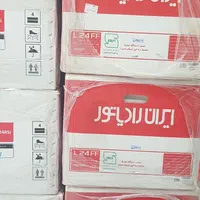 پکیج ایران رادیاتور مدل ال۲۴ دیجیتال|آبگرمکن، پکیج، شوفاژ|اصفهان, نقش جهان|دیوار