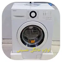 ماشین لباسشویی ۷ کیلویی اسنوا
