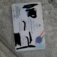 کارت آمایش۱۹ و اقامت