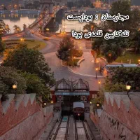 اخذ مهاجرت قانونی مجارستان|خدمات حمل و نقل|تهران, فدک|دیوار