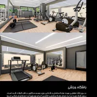 پیش فروش پروژه راشا بلوار دریا واحد۱۱۵ متری|پیش‌فروش املاک|سرخرود, |دیوار