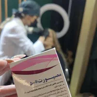 تزریق هرنوع خدمات زیبایی به صورت تضمینی|خدمات آرایشگری و زیبایی|کارون, |دیوار