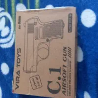 تفنگ ساچمه ای