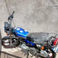 کبیر ۲۰۰ سی‌سی