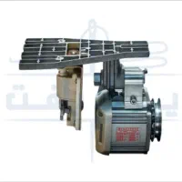 دینام کم مصرف چرخ خیاطی sibo تعویض با قدیمی