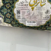 فرش ۱۲متری