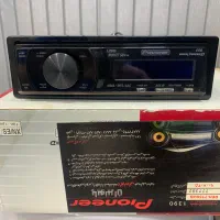 پایونر۷۱۵۰نیست درایران نوآکبندوتعدادی باندمیدرنج