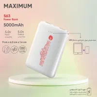 پاوربانک 5000ma|لوازم جانبی موبایل و تبلت|گنبد کاووس, |دیوار