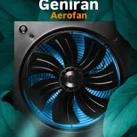 نمایندگی فروش هواکش ژنیران 18 ماه گارانتی