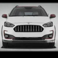 فروش حواله اطلس s