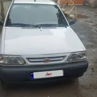 پرایدمدل ۹۵