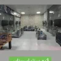 کونسول