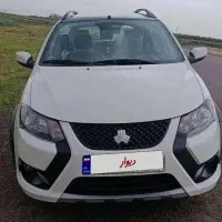 کوییک سقف مشکی