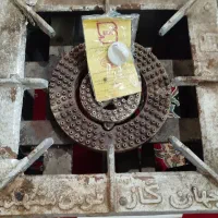 اجاق گاز  تک شعله