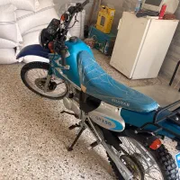 موتور تریل ۱۵۰