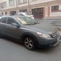 اچ سی کراس مدل ۹۷