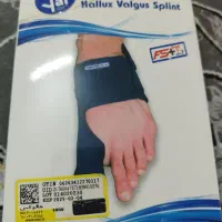 تنیار شصت پا نو آکبند