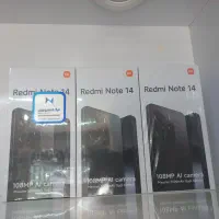 Not14 پلمپ زیر قیمت بازار