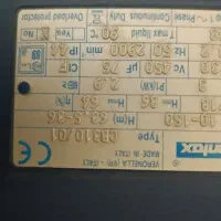 پمپ 3اسب پنتاکس دو پروانه اصل ایتالیا|مصالح و تجهیزات ساختمان|پردیس, فاز ۳|دیوار