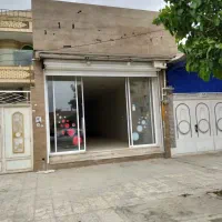 ملک-تجاری-مسکونی-دو-طبقه-فروشی-یا-معاوضه