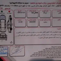 فروش تیبا2 مدل 99|خودرو سواری و وانت|اصفهان, خانه اصفهان|دیوار