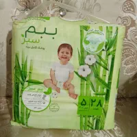 پوشک ببم سبز شماره ۵