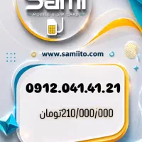 0912.041.41.21