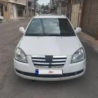 ام وی ام 530مدل 92