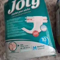 خرید و فروش انواع پوشک بچه وبزرگسال (فله پلمپ)