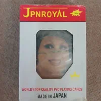 پاسور آک قدیمی عتیقه کلکسیونی