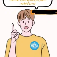 خشکشویی آنلاین در تهران|خدمات نظافت|تهران, آهنگ|دیوار