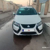 کوییک جیx ۱۴۰۳