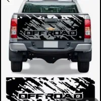 استیکر فانتزی آفرود ریس چراغ فانتزی مزاحم گیر|قطعات یدکی و لوازم جانبی|مشهد, رستگار|دیوار