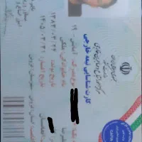 گمشدمدارک آمایش ۱۹علیرضاملکی