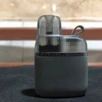 پاد یوول کالیبرن جی ۳ لایت کوکو