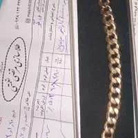 دستبند کارتیر و انگشتر