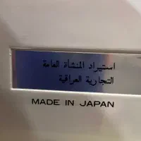 چرخ خیاطی و گلدوزی المپیا اصل ژاپن|چرخ خیاطی و ریسندگی|تهران, سعادت‌آباد|دیوار